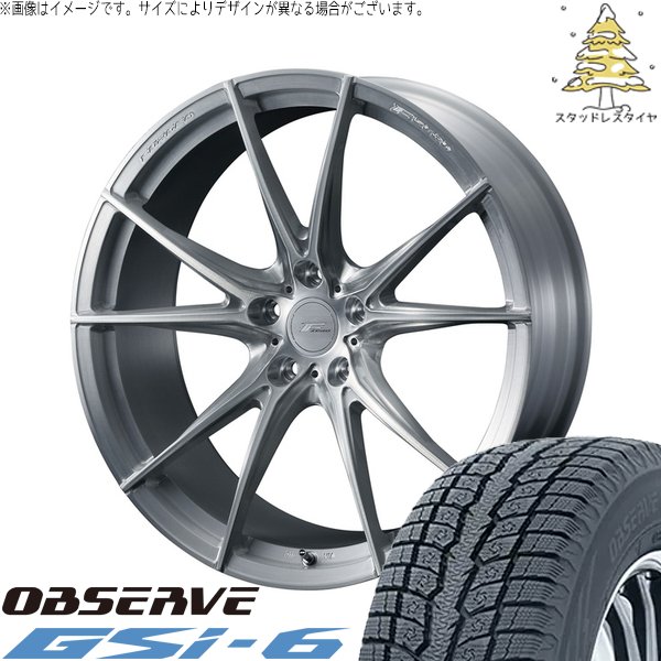 OBSERVE シエナ ハリアー 235/55R18 スタッドレス | オブザーブ Gsi-6