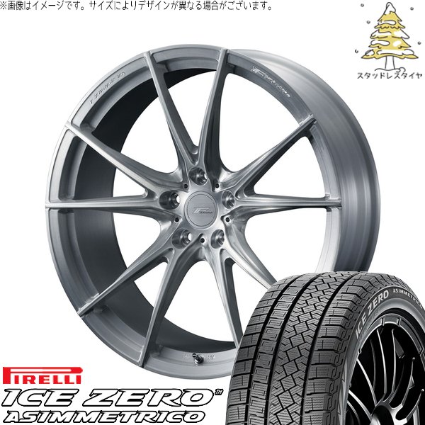 XV フォレスター 225/55R18 スタッドレス | アイスゼロアシンメトリコ \u0026 エフゼロ FZ-2 18インチ 5穴100