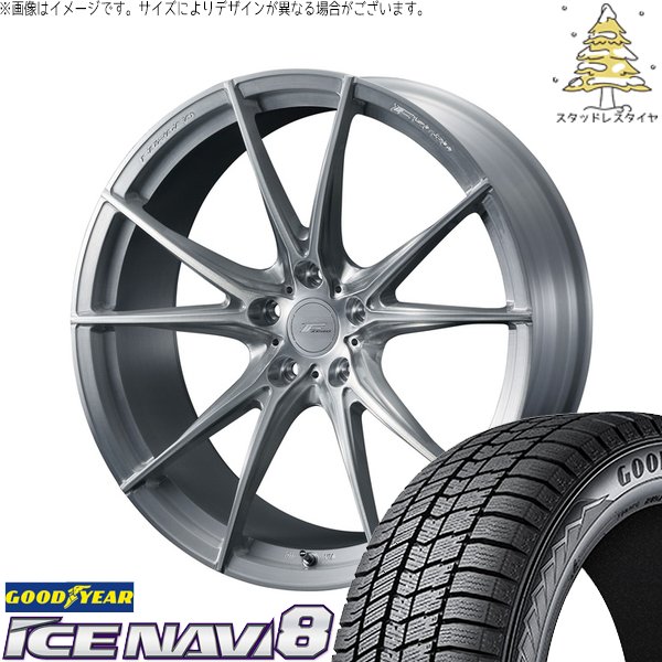アイスナビ - GRヤリス プリウスα 225/40R18 スタッドレス | 8 \u0026 エフゼロ FZ-2 18in 5穴114.3 車、バイク、自転車-冬タイヤ、ホイールセット-自動車
