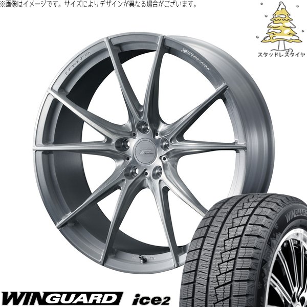 WINGUARD - レヴォーグ 225/45R18 スタッドレス | ウィンガード 内燃機関2 \u0026 エフゼロ FZ-2 18in 5穴114.3 自動車-冬タイヤ、ホイールセット-車、バイク、自転車