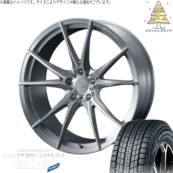 WINTER MAXX SJ8+ RAV4 アルファード ヴェルファイア 225/60R18