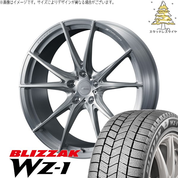 ブリザック - 40ヴェルファイア 245/40R21 スタッドレス | WZ-1 \u0026 エフゼロ FZ-2 21in 5穴120 車、バイク、自転車-自動車-タイヤ、ホイール