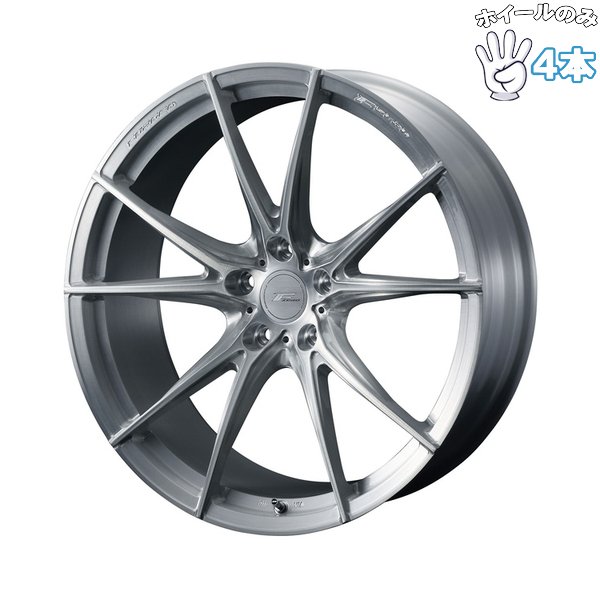 20インチ アルミホイール 5穴114.3 | ウェッズ エフゼロ FZ-2 ブラッシュド 8.5J 4本