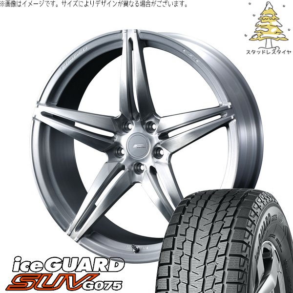 アイスガード SUV G075 - シエナ ハリアー 235/55R18 スタッドレス | \u0026 エフゼロ FZ-3 18in 5穴114.3 車、バイク、自転車-冬タイヤ、ホイールセット