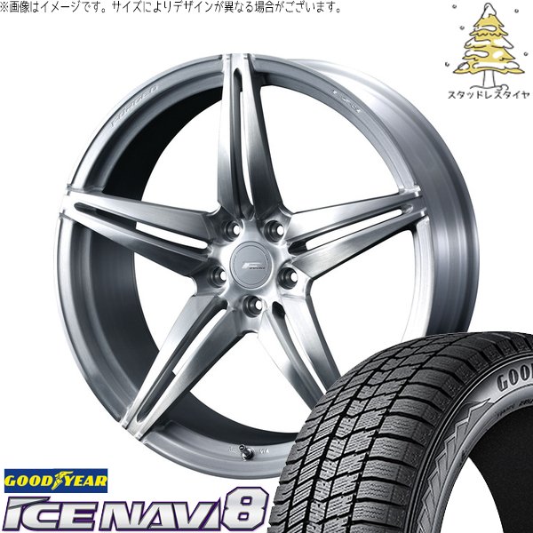 アイスナビ - GRヤリス プリウスα 225/40R18 スタッドレス | 8 \u0026 エフゼロ FZ-3 18in 5穴114.3 冬タイヤ、ホイールセット-自動車-タイヤ、ホイール