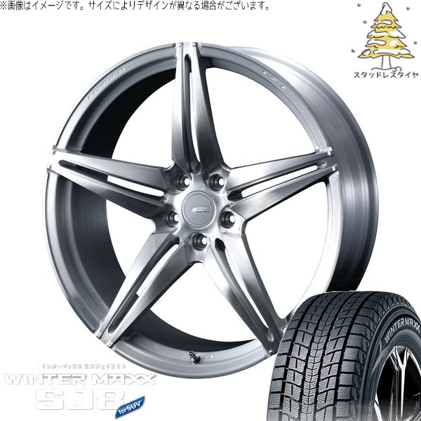 WINTER MAXX SJ8+ RAV4 NX アウトランダー 245/45R20 スタッドレス