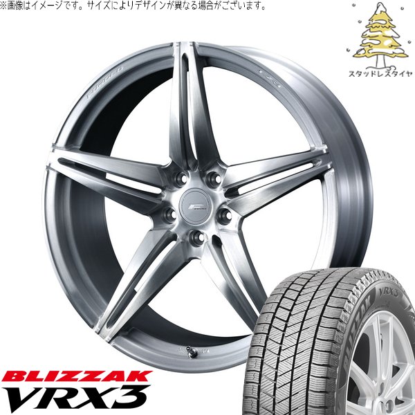 ブリザック VRX3 シエナ ハリアー 235/55R18 スタッドレス 