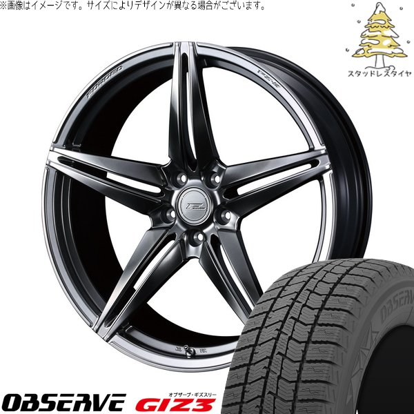 UX カローラクロス 225/50R18 スタッドレス | オブザーブ GIZ3 \u0026 エフゼロ FZ-3 18インチ 5穴114.3