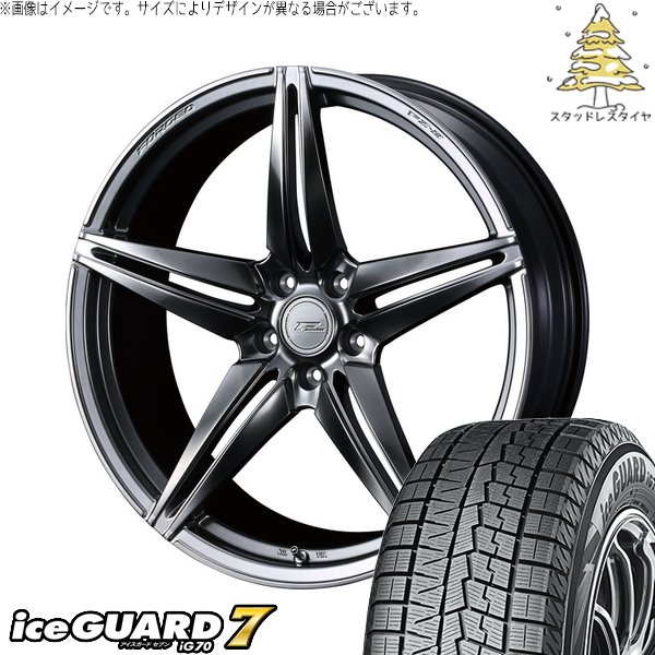 クラウン レクサスGS 245/35R19 スタッドレス | アイスガードセブン IG70 \u0026 エフゼロ FZ-3 19インチ 5穴114.3