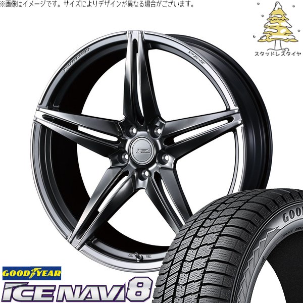 カローラクロス 245/40R19 スタッドレス | アイスナビ8 \u0026 エフゼロ FZ-3 19インチ 5穴114.3