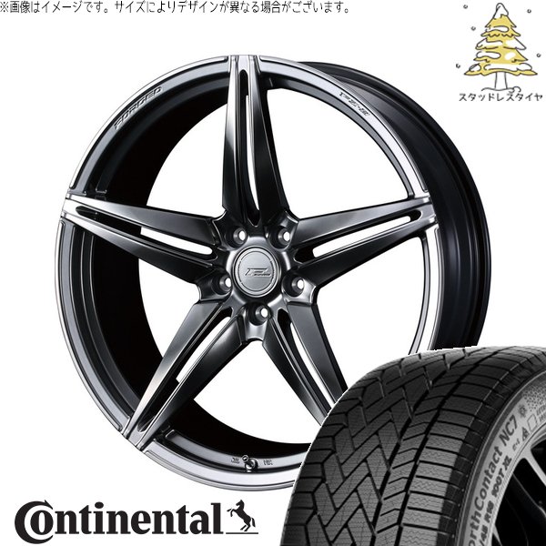 UX カローラクロス 225/50R18 スタッドレス | ノースコンタクト NC7 \u0026 エフゼロ FZ-3 18インチ 5穴114.3