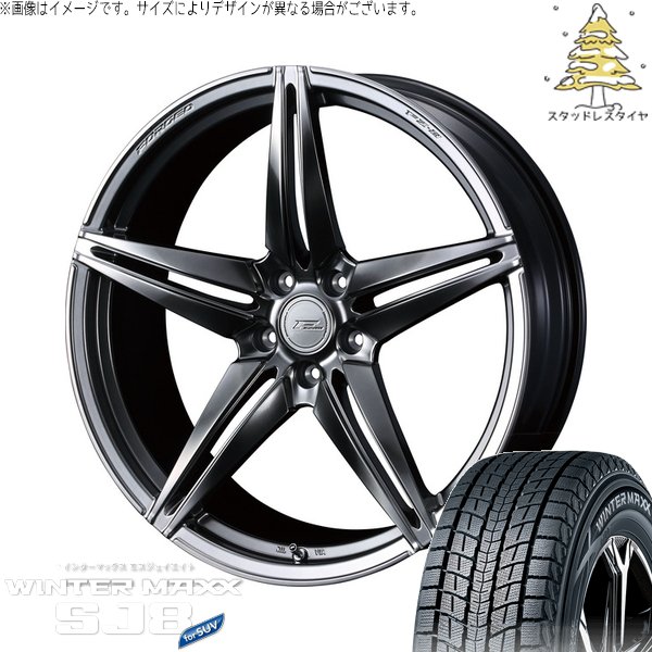 WINTER MAXX SJ8+ CX8 RAV4 ハリアー 225/55R19 スタッドレス 