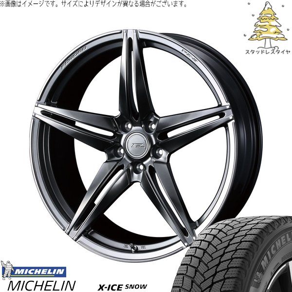 X-ICE RAV4 ハリアー エクストレイル 225/60R18 スタッドレス