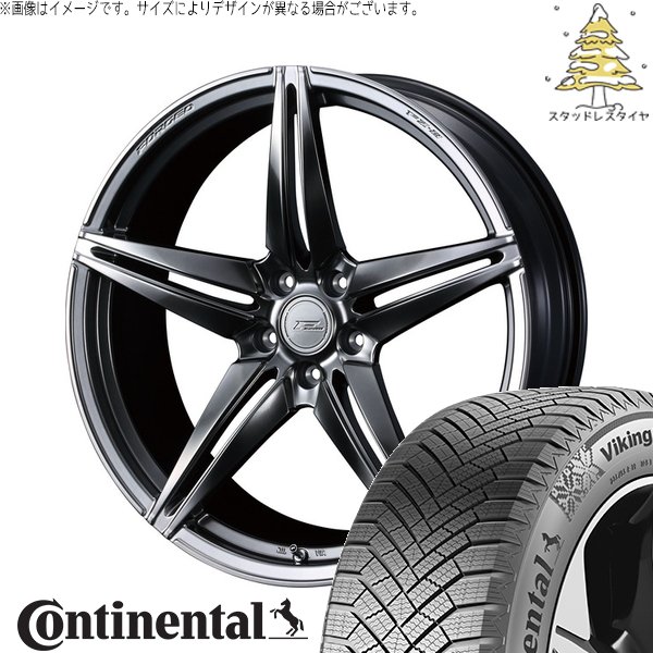 VikingContact ZR-V 235/45R19 スタッドレス | バイキングコンタクト8