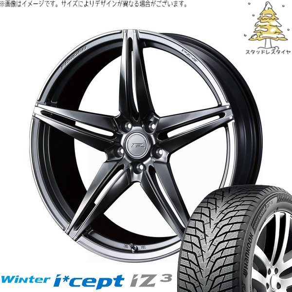 UX カローラクロス 225/50R18 スタッドレス | ウィンターアイセプト IZ3 W636 \u0026 エフゼロ FZ-3 18インチ 5穴114.3