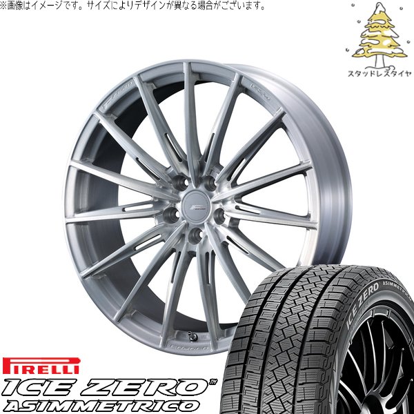 ZR-V クロストレック 225/55R18 スタッドレス | アイスゼロアシンメトリコ \u0026 エフゼロ FZ-4 18インチ 5穴114.3