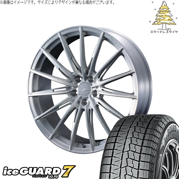 YOKOHAMA ice GUARD iG70 245/40R19 19インチ スタッドレス 4本 21年製 アルファード ヴェルファイア フーガ等　(STA085) アイスガード 7 フーガ アルファード ヴェルファイア 245/40R19
