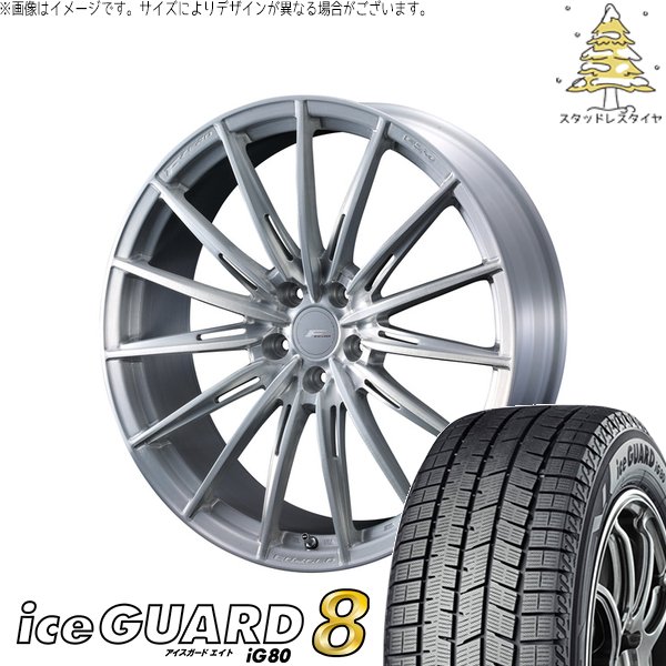 ヨコハマタイヤ（YOKOHAMA TIRE） デリカD5 エルグランド 225/55R18 
