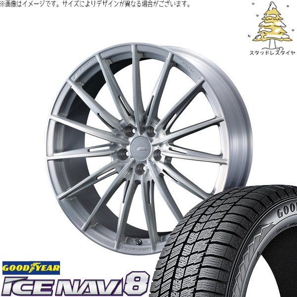マツダ6 エルグランド 225/45R19 スタッドレス | アイスナビ8 \u0026 エフゼロ FZ-4 19インチ 5穴114.3