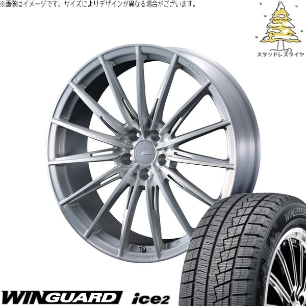 クラウン カムリ 225/45R18 スタッドレス | ウィンガード アイス2 \u0026 エフゼロ FZ-4 18インチ 5穴114.3
