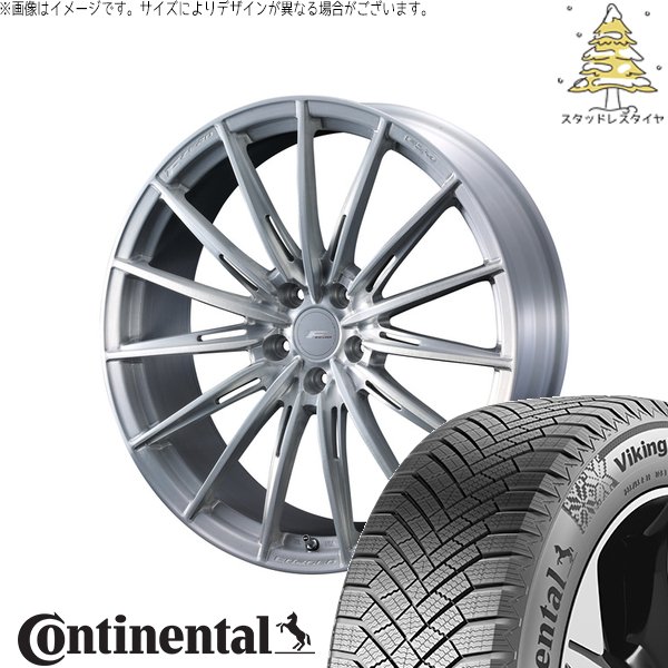 VikingContact ZR-V 235/45R19 スタッドレス | バイキングコンタクト8 