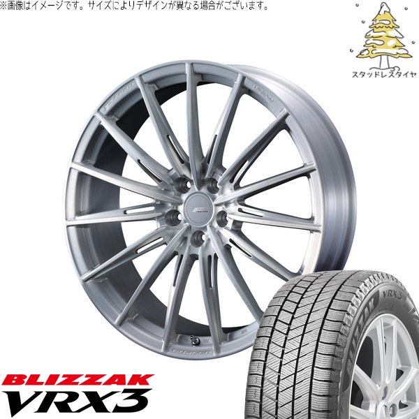 アリア CX-60 235/55R19 スタッドレス | ブリザック VRX3 \u0026 エフゼロ FZ-4 19インチ 5穴114.3