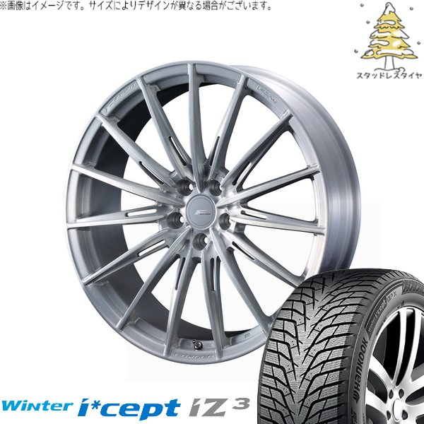 Winter icept RAV4 アルファード ヴェルファイア 225/60R18