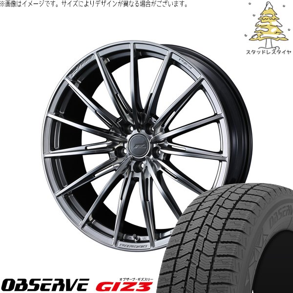 UX カローラクロス 225/50R18 スタッドレス | オブザーブ GIZ3 \u0026 エフゼロ FZ-4 18インチ 5穴114.3