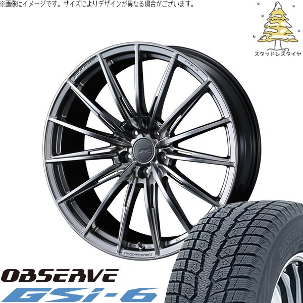 T33エクストレイル 235/60R18 スタッドレス | オブザーブ Gsi-6 \u0026 エフゼロ FZ-4 18インチ 5穴114.3