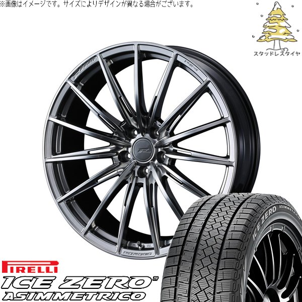 アリア CX-60 235/55R19 スタッドレス | アイスゼロアシンメトリコ \u0026 エフゼロ FZ-4 19インチ 5穴114.3