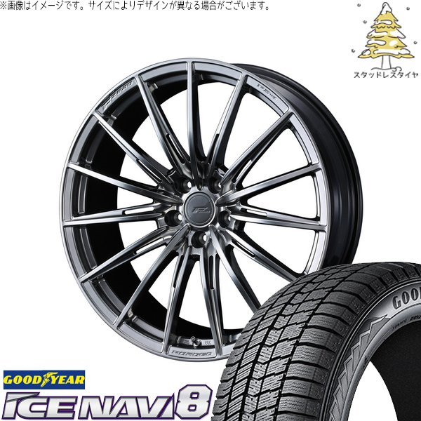 カローラクロス 245/40R19 スタッドレス | アイスナビ8 \u0026 エフゼロ FZ-4 19インチ 5穴114.3
