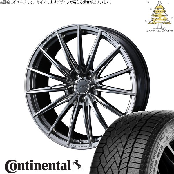 UX カローラクロス 225/50R18 スタッドレス | ノースコンタクト NC7 \u0026 エフゼロ FZ-4 18インチ 5穴114.3