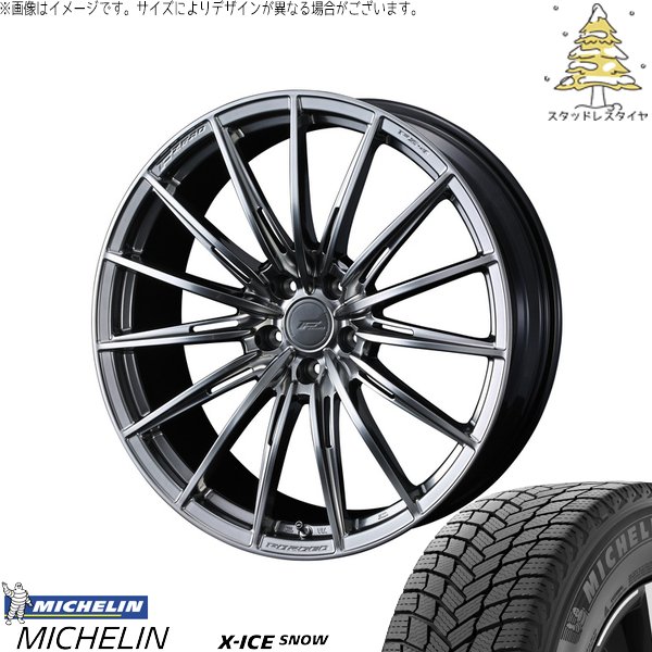 GRヤリス プリウスα 225/40R18 スタッドレス | エックスアイス スノー \u0026 エフゼロ FZ-4 18インチ 5穴114.3