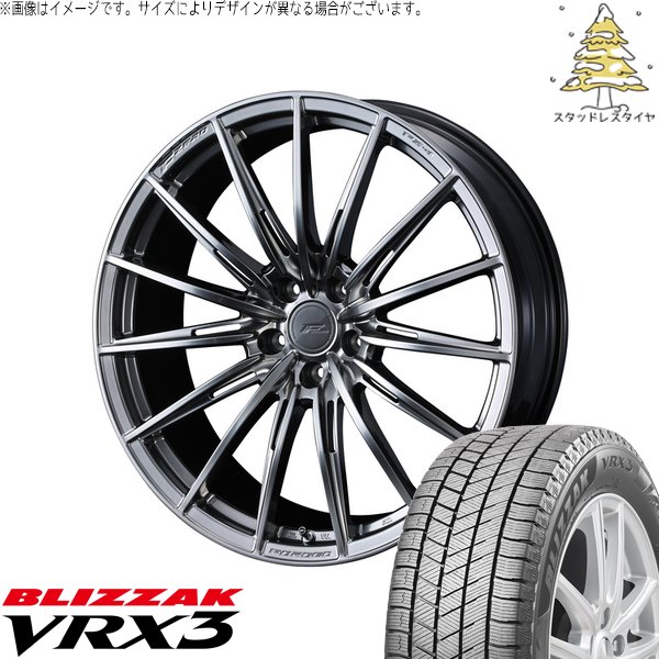 ブリザック VRX3 RAV4 ハリアー エクストレイル 225/60R18