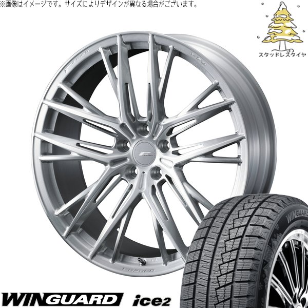 プリスウα 225/40R18 スタッドレス | ウィンガード アイス2 \u0026 エフゼロ FZ-5 18インチ 5穴114.3