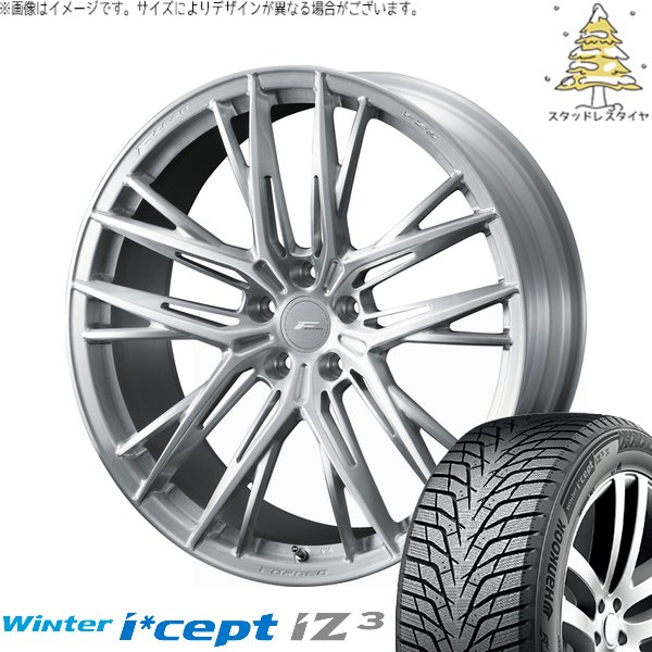 スタッドレス　エスティマ アルベル Winter icept UX CH-R エスティマ 225/50R18 スタッドレス