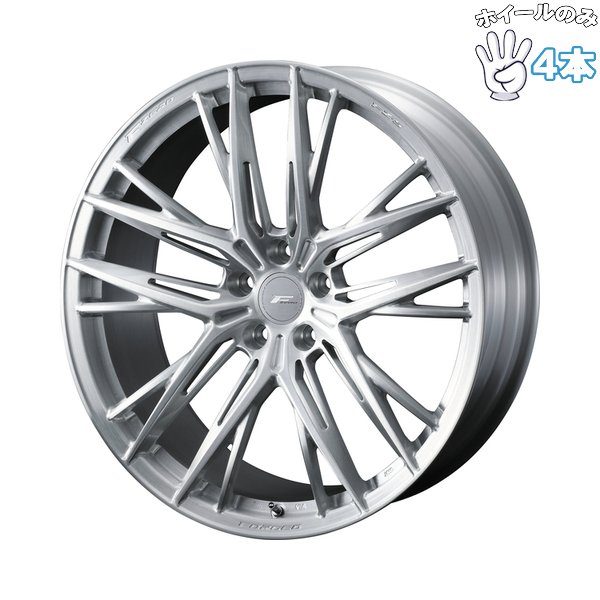 20インチ アルミホイール 5穴114.3 | ウェッズ エフゼロ FZ-5 ブラッシュド 8.5J 4本