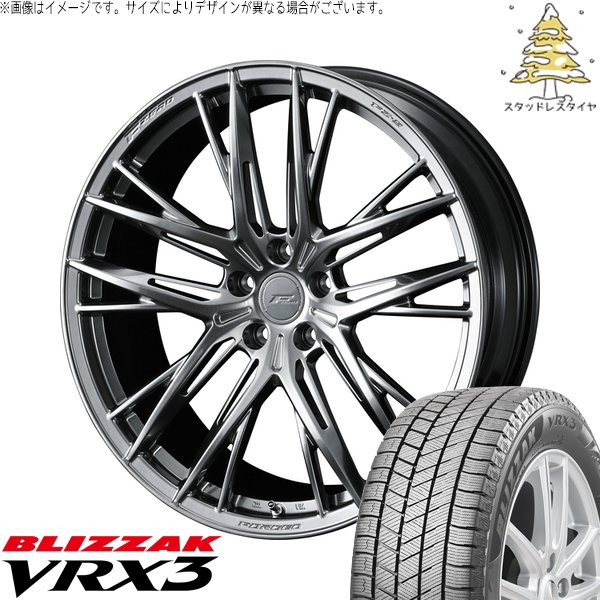 カローラクロス 245/40R19 スタッドレス | ブリザック VRX3 \u0026 エフゼロ FZ-5 19インチ 5穴114.3