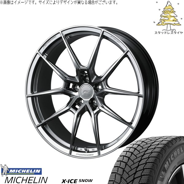 40アルファード LM500h 255/40R21 スタッドレス | エックスアイス スノー \u0026 エフゼロ FZ-6 21インチ 5穴120