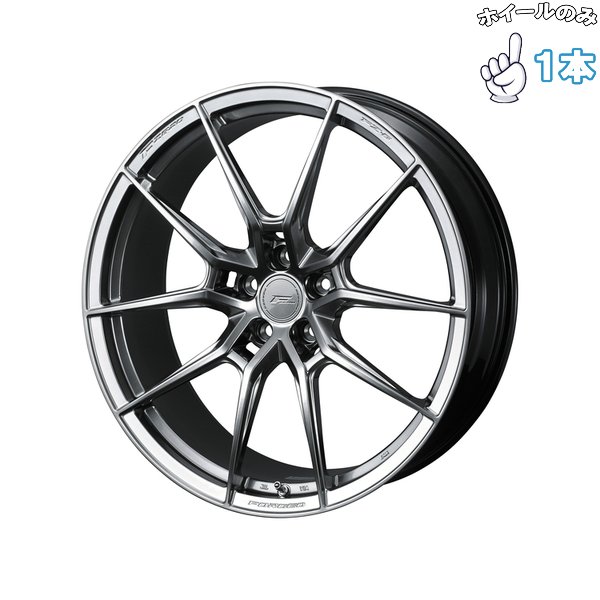 Weds 18インチ 5穴114.3 WEDS（ウェッズ） 18インチ アルミホイール 5穴114.3 | エフゼロ FZ-6