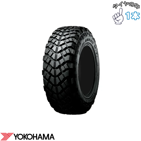 GEOLANDAR 7.00R16 16インチ サマータイヤ | ヨコハマタイヤ 