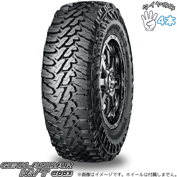 245/35R19 サマータイヤ 2本 ハンコック（HANKOOK） 245/35R19 サマータイヤ 19インチ RS4 Z232 4本