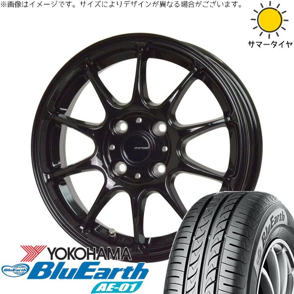 BluEarth エブリィワゴン 155/70R13 ホイールセット | ブルーアース