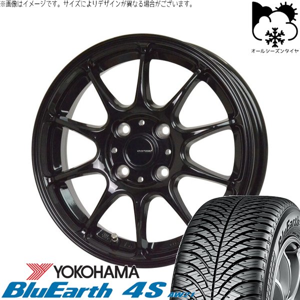 ノート カローラフィールダー 205/45R17 オールシーズン | ブルーアース4S AW21 \u0026 Gスピード G07 17インチ 4穴100