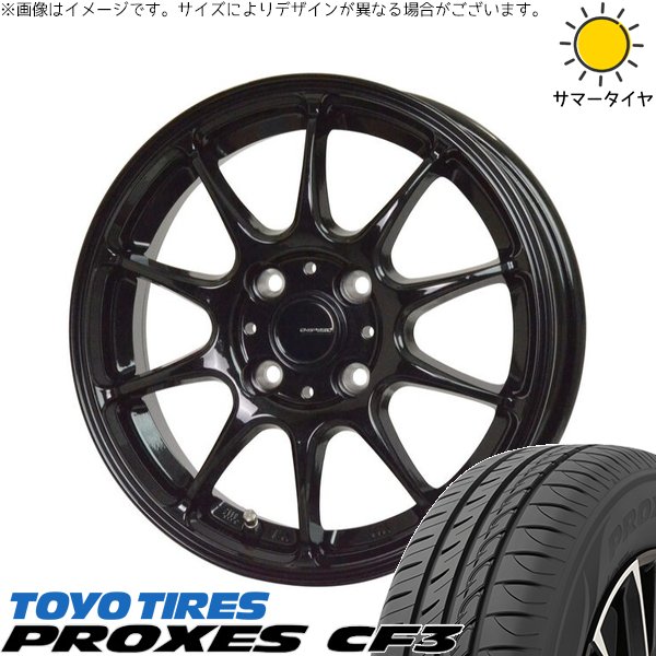 NBOX スペーシア タント デリカミニ 155/65R14 ホイールセット | プロクセス CF3 \u0026 Gスピード G07 14インチ 4穴100