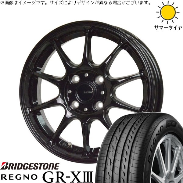ノートオーラ 205/55R16 ホイールセット | レグノ GR-X3 \u0026 Gスピード G07 16インチ 4穴100