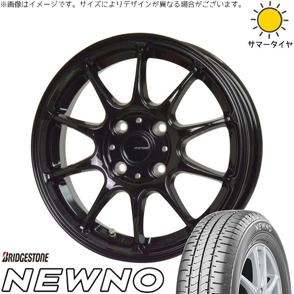 軽自動車専用 カスタムサイズ 165/55R15 ホイールセット | ニューノ \u0026 Gスピード G07 15インチ 4穴100