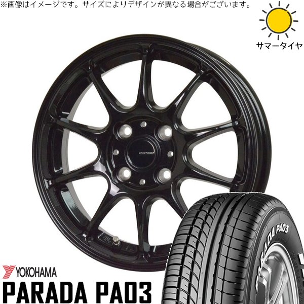 ハイゼットジャンボ 165/55R14 ホイールセット | パラダ PA03 \u0026 Gスピード G07 14インチ 4穴100