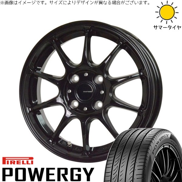 PIRELLI（ピレリ） 軽自動車専用 カスタムサイズ 165/55R15 ホイール 