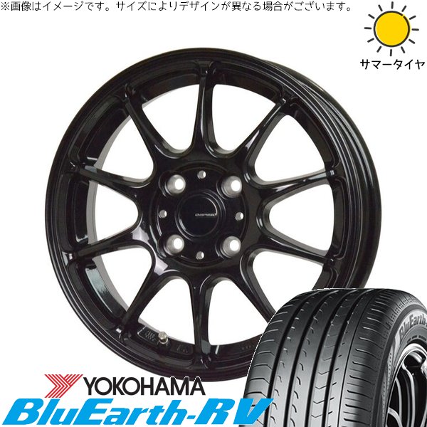タンク ルーミー トール 165/65R14 ホイールセット | ブルーアース RV03 \u0026 Gスピード G07 14インチ 4穴100